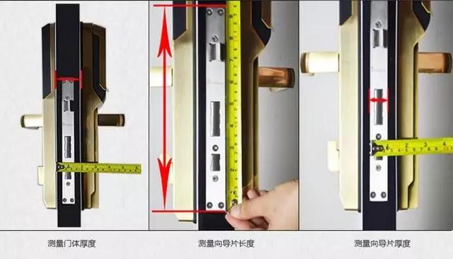 磁器口开锁公司：智能锁安装为什么需要专业师傅？